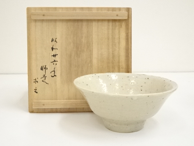 JAPANESE TEA CEREMONY / TEA BOWL CHAWAN 